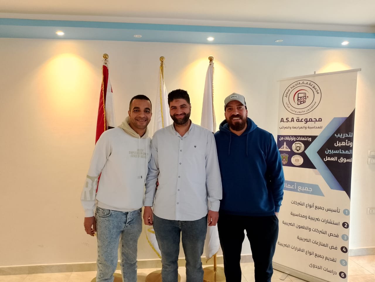 WhatsApp Image 2025-11-03 at 5.04.47 PM (1)