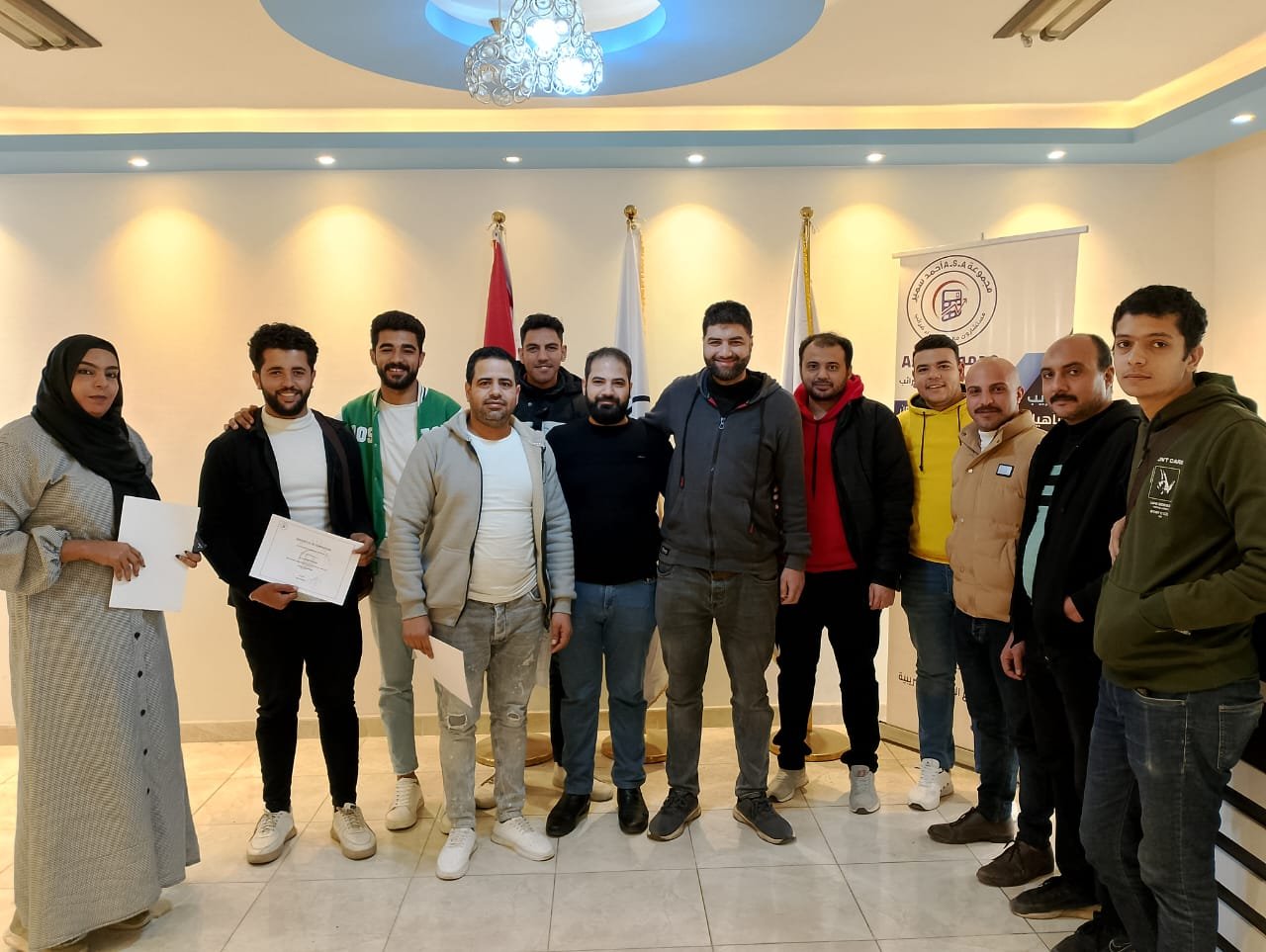 WhatsApp Image 2025-11-03 at 5.04.55 PM