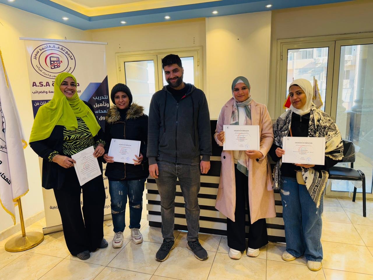 WhatsApp Image 2025-11-03 at 5.08.10 PM (1)