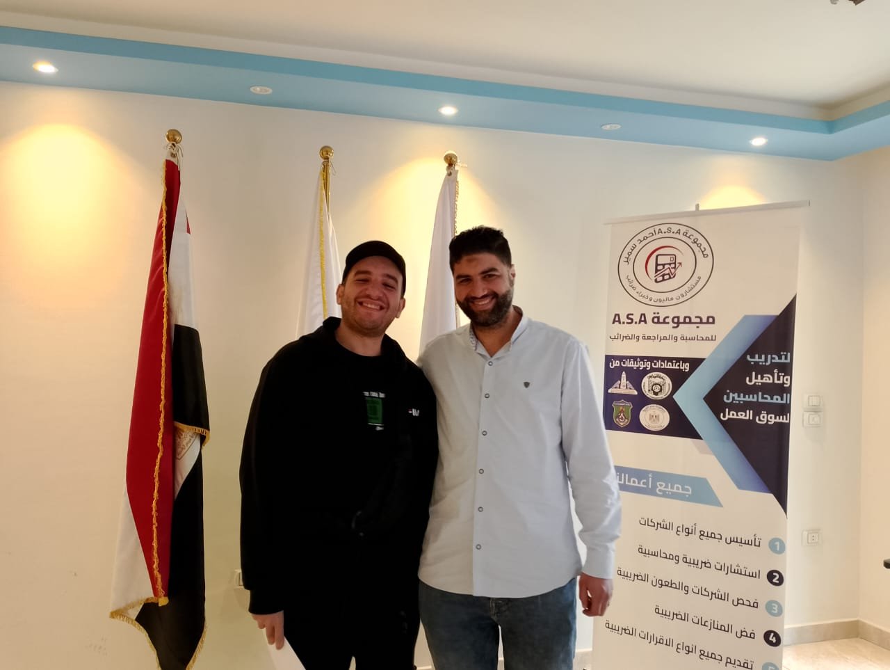 WhatsApp Image 2025-11-03 at 5.08.11 PM