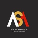 Info@asagroup-eg.com