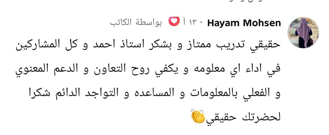 WhatsApp Image 2026-03-31 at 3.37.20 AM (1)