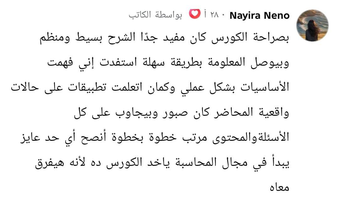 WhatsApp Image 2026-03-31 at 3.37.20 AM (3)